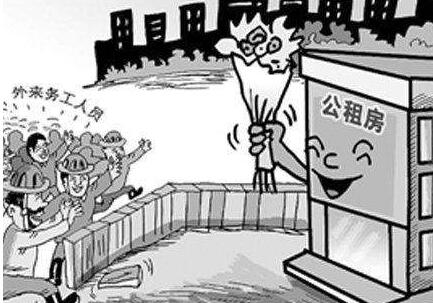 深圳的公祖房要等多久？